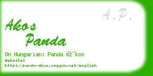 akos panda business card